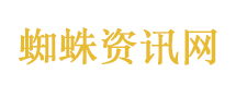 开始推理吧4定档